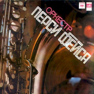 Percy Faith & His Orchestra - Orchestr Percy Faith - LP / vinyl