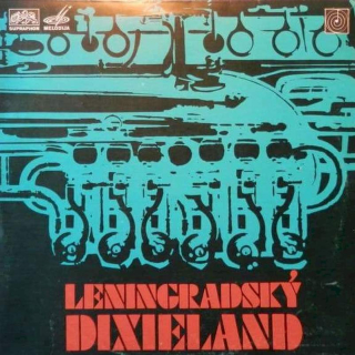 Leningradský Dixieland - Leningradský Dixieland - LP / vinyl