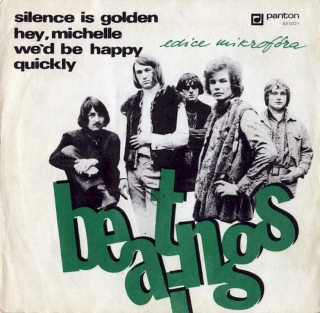 Beatings - Silence Is Golden  - SP / Vinyl