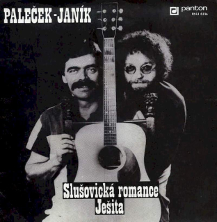 Paleček-Janík - Slušovická Romance / Ješita  - SP / Vinyl