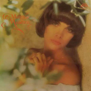 Mireille Mathieu - Mireille Mathieu - LP / Vinyl