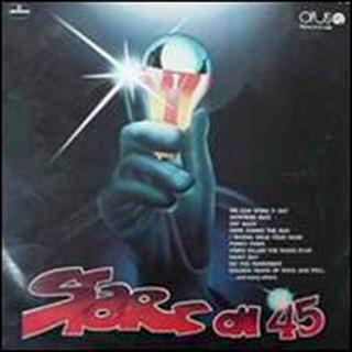 Stars On 45 / Long Tall Ernie And The Shakers - Stars On 45 - LP / Vinyl