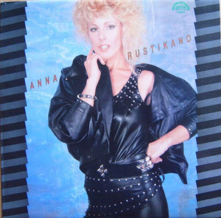 Anna Rusticano - Anna Rustikano - LP / Vinyl