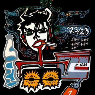 Nedim Zlatar - Basheskia - 23 / 23 - CD