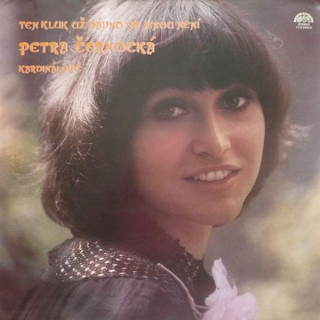 Petra Černocká, Kardinálové - Ten Kluk Už Dávno Se Mnou Není - LP / Vinyl