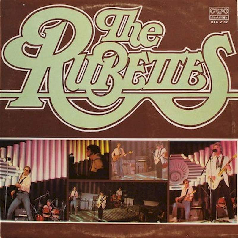 The Rubettes - The Rubettes - LP / Vinyl