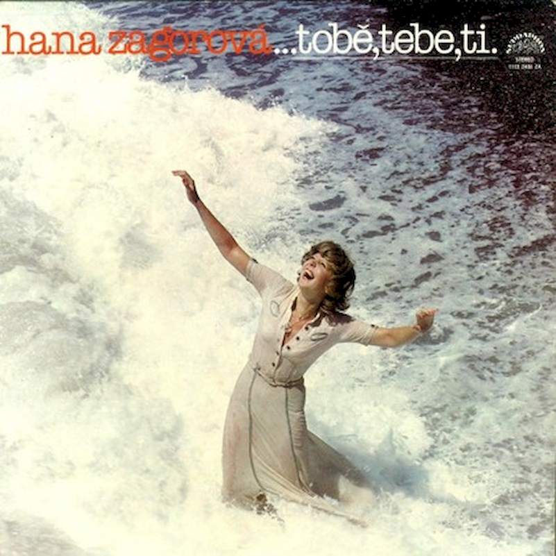 Hana Zagorová - ...Tobě,Tebe,Ti. - LP / Vinyl