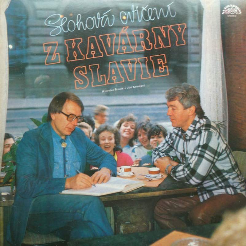 Miloslav Šimek, Jiří Krampol - Slohová Cvičení Z Kavárny Slávie - LP / Vinyl