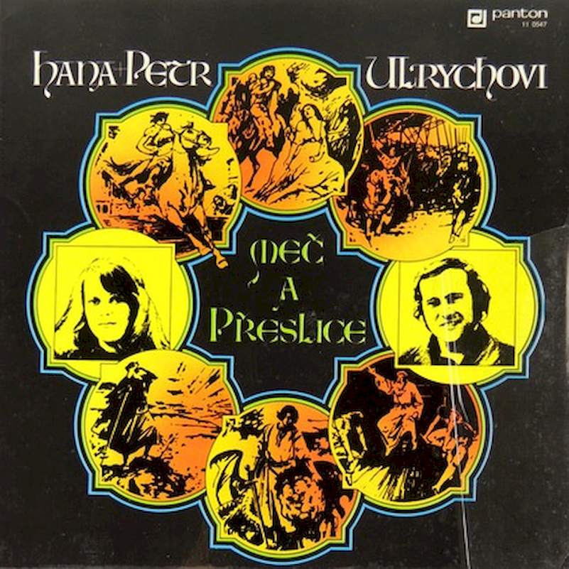 Hana A Petr Ulrychovi - Meč A Přeslice - LP / Vinyl
