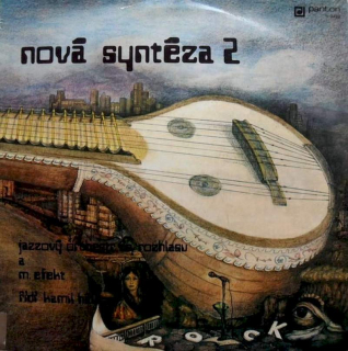 Czechoslovak Radio Jazz Orchestra And The Blue Effect - Nová Syntéza 2 - LP / Vinyl