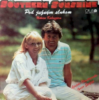 Nikica Kalogjera - Pod Južným Slnkom - LP / Vinyl