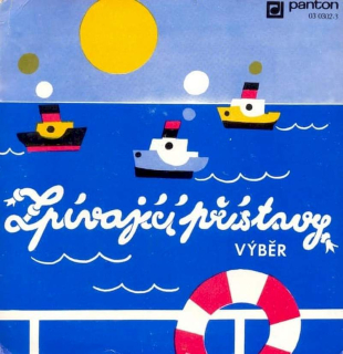 Břevnovanka - Zpívající Přístavy (Výběr) - SP / Vinyl