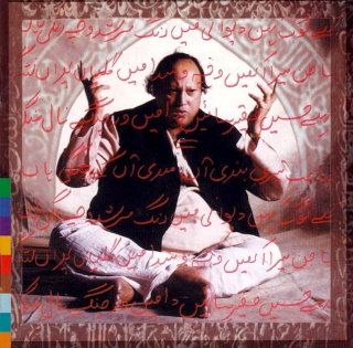 Nusrat Fateh Ali Khan & Party - The Last Prophet - CD