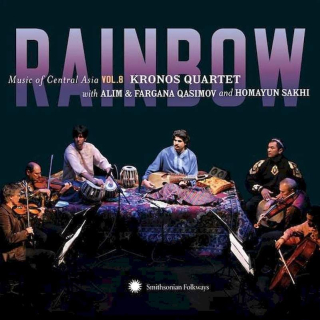Kronos Quartet with Alim Qasimov & Fargana Qasimova and Homayun Sakhi - Rainbow - CD + DVD