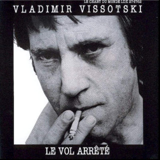 Vladimír Vysockij - Le Vol Arr?té - CD