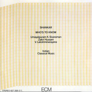 Shankar - Who's To Know - CD