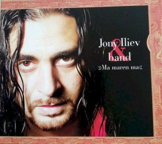 Jony Iliev Band - Ma Maren Ma - CD