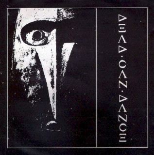 Dead Can Dance - Dead Can Dance - CD