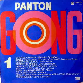 Various - Gong 1 - LP