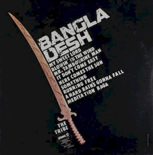 The Tribes - Bangla Desh - LP