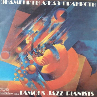 Various - Famous Jazz Pianists - LP / vinyl