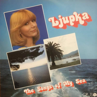 Ljupka Dimitrovska - The Song Of My Sea - LP / vinyl