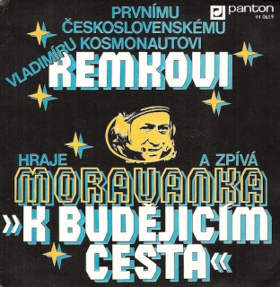 Moravanka - K Budějicím Cesta - SP / Vinyl